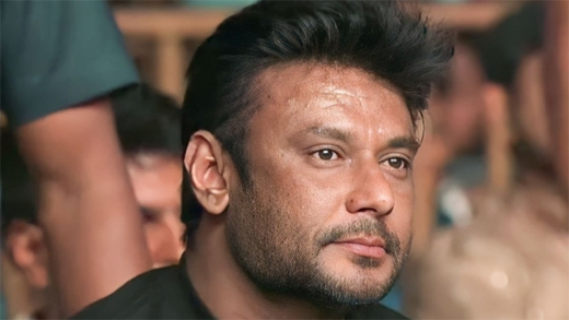 Darshan